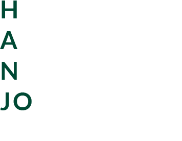 have a need joyous collection